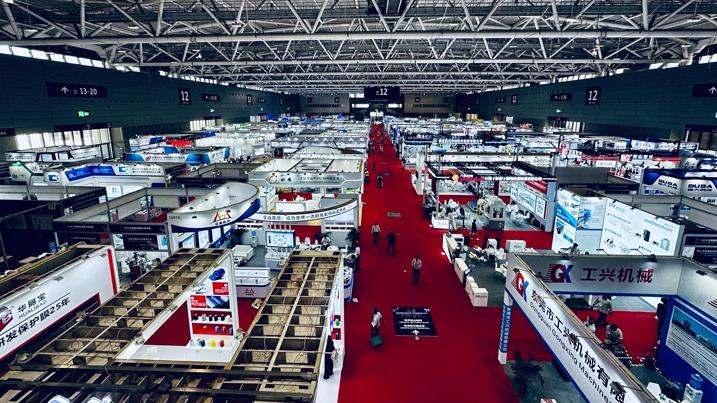 2024年深圳電子半導體產業創新發展大會：宣傳片